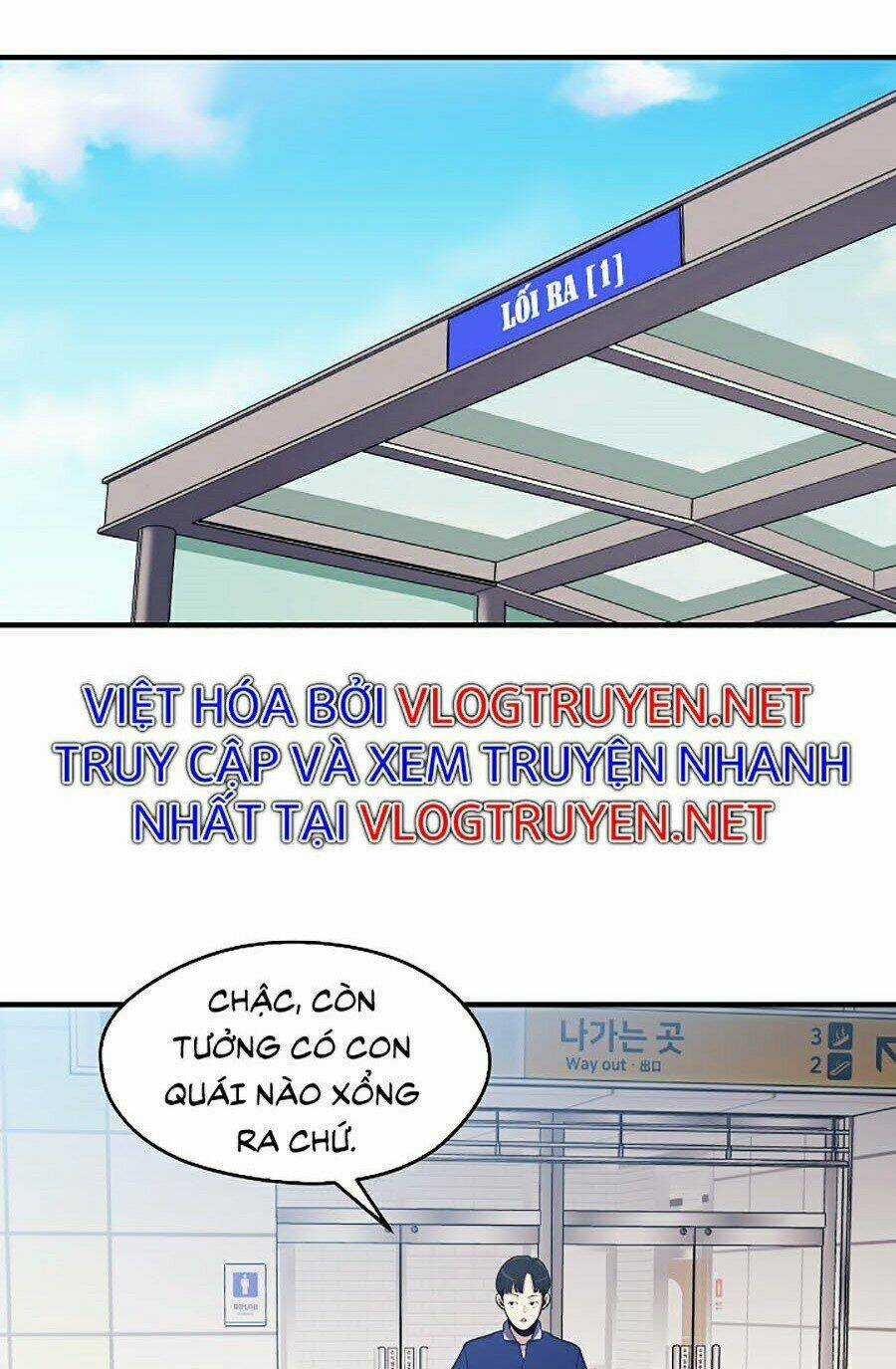 Seoul Tử Linh Sư - Chapter 3 - Trang 84