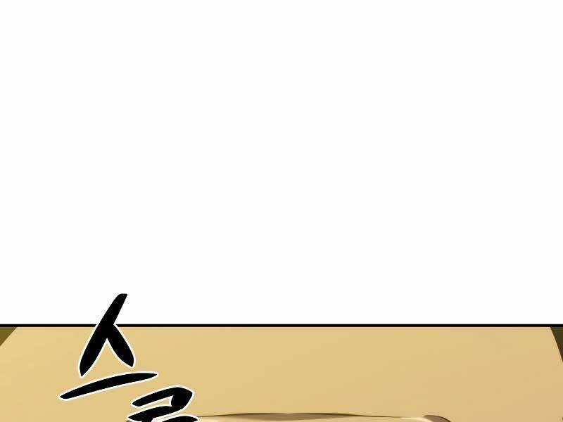 Seoul Tử Linh Sư - Chapter 30 - Trang 12