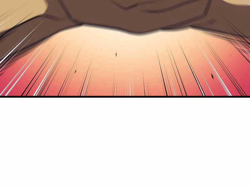 Seoul Tử Linh Sư - Chapter 30 - Trang 113