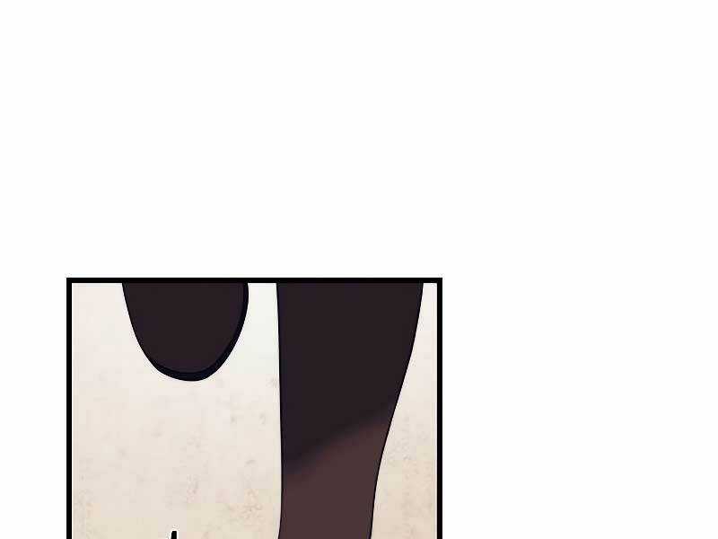 Seoul Tử Linh Sư - Chapter 30 - Trang 124