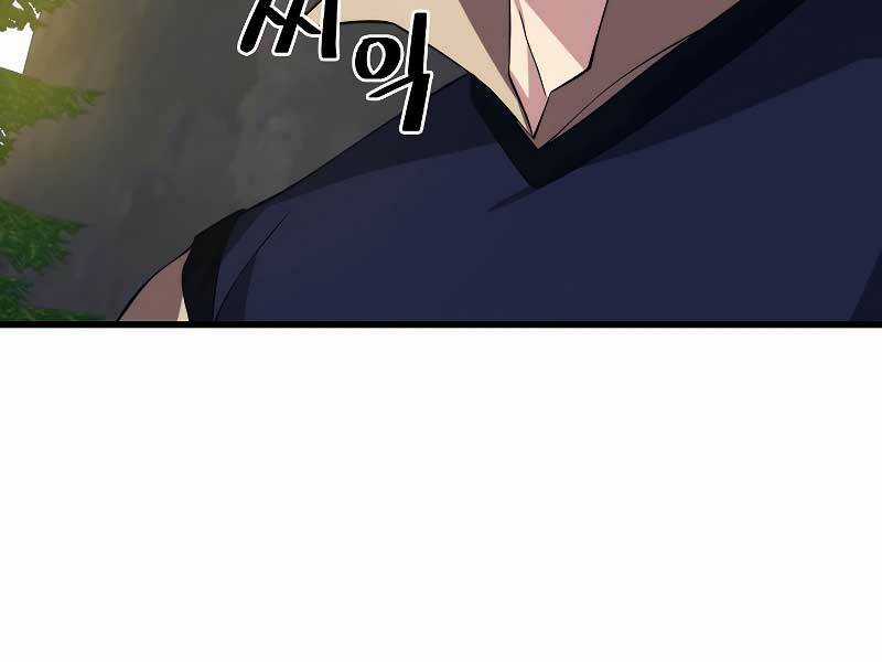 Seoul Tử Linh Sư - Chapter 30 - Trang 167