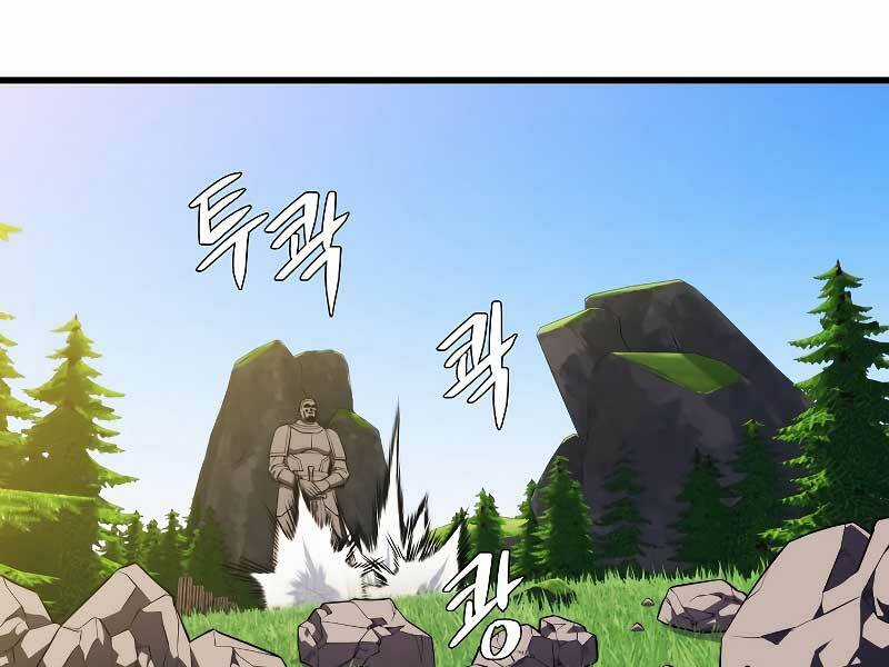 Seoul Tử Linh Sư - Chapter 30 - Trang 19