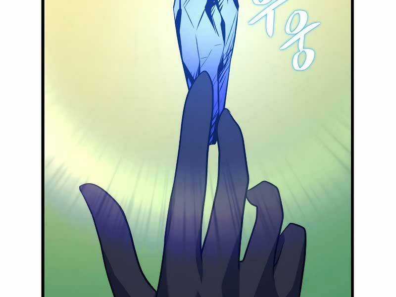 Seoul Tử Linh Sư - Chapter 30 - Trang 194