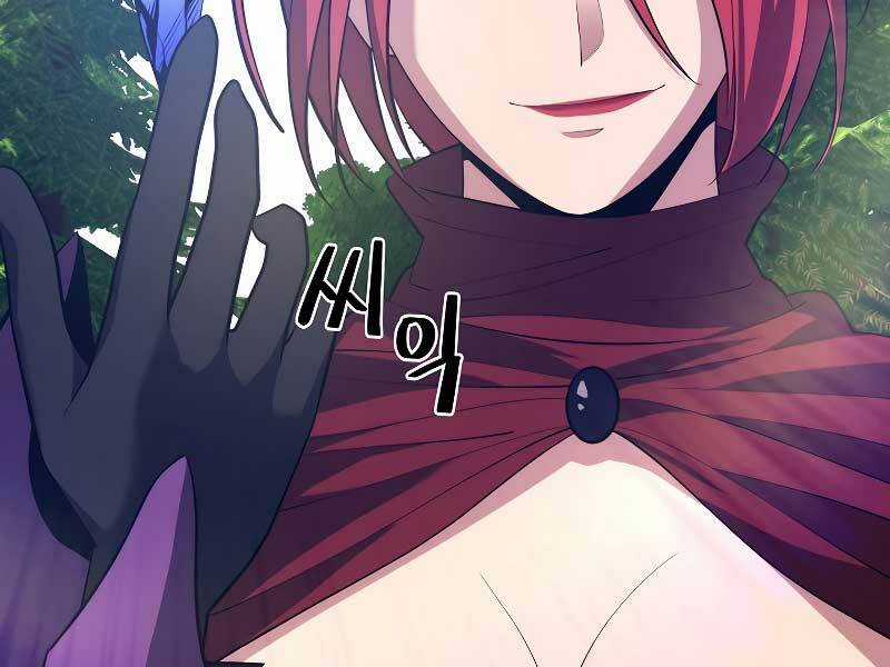 Seoul Tử Linh Sư - Chapter 30 - Trang 197