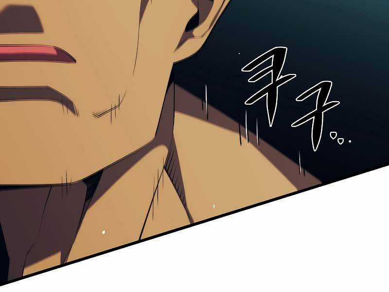 Seoul Tử Linh Sư - Chapter 30 - Trang 63