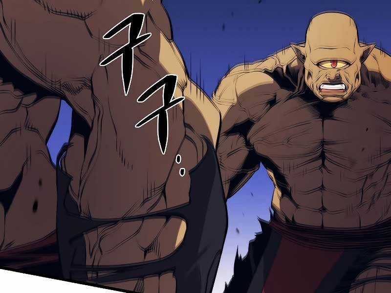 Seoul Tử Linh Sư - Chapter 30 - Trang 65