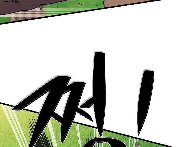 Seoul Tử Linh Sư - Chapter 30 - Trang 80