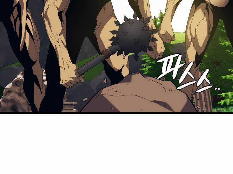 Seoul Tử Linh Sư - Chapter 30 - Trang 85