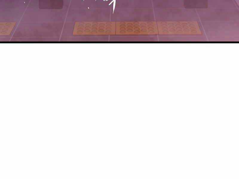 Seoul Tử Linh Sư - Chapter 31 - Trang 102