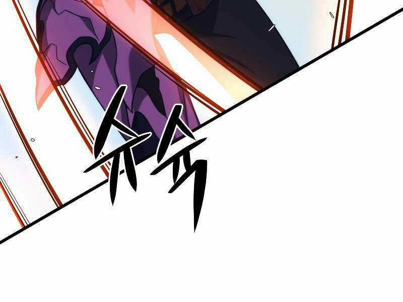 Seoul Tử Linh Sư - Chapter 31 - Trang 109