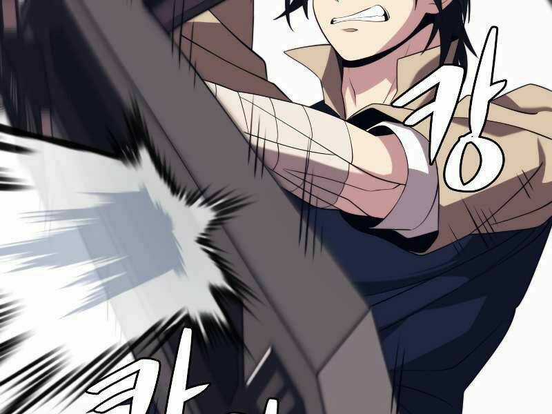 Seoul Tử Linh Sư - Chapter 31 - Trang 111