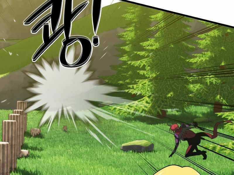 Seoul Tử Linh Sư - Chapter 31 - Trang 134