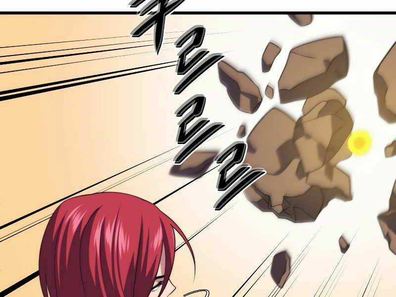 Seoul Tử Linh Sư - Chapter 31 - Trang 137