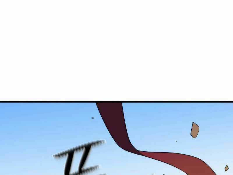 Seoul Tử Linh Sư - Chapter 31 - Trang 144