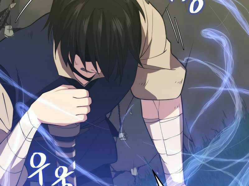 Seoul Tử Linh Sư - Chapter 31 - Trang 152