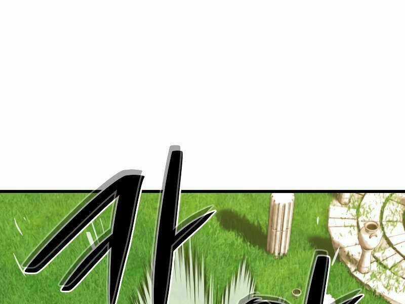 Seoul Tử Linh Sư - Chapter 31 - Trang 183