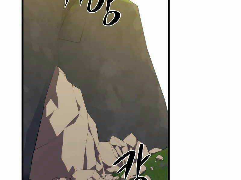 Seoul Tử Linh Sư - Chapter 31 - Trang 188