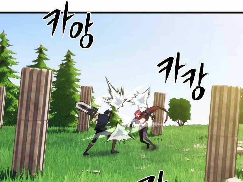 Seoul Tử Linh Sư - Chapter 31 - Trang 190