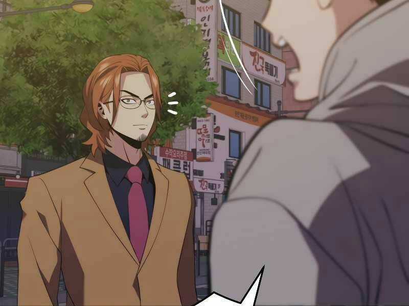 Seoul Tử Linh Sư - Chapter 31 - Trang 87