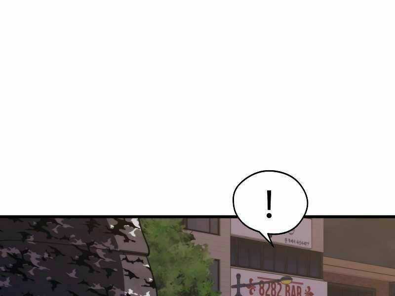 Seoul Tử Linh Sư - Chapter 32 - Trang 101