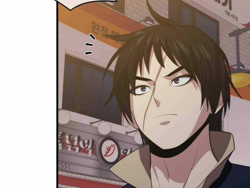 Seoul Tử Linh Sư - Chapter 32 - Trang 117