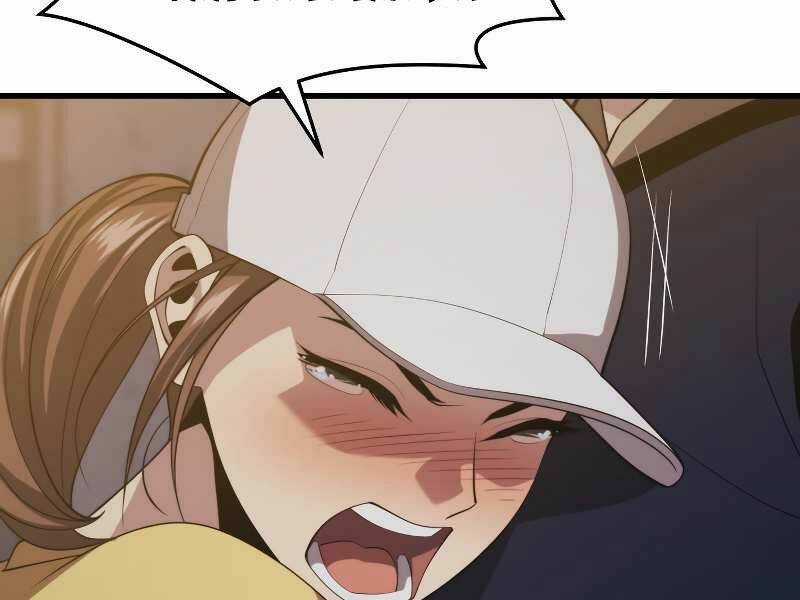 Seoul Tử Linh Sư - Chapter 32 - Trang 123