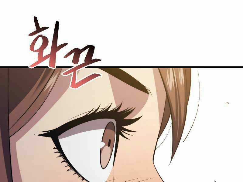 Seoul Tử Linh Sư - Chapter 32 - Trang 148