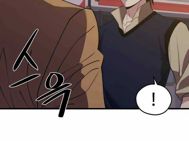 Seoul Tử Linh Sư - Chapter 32 - Trang 161