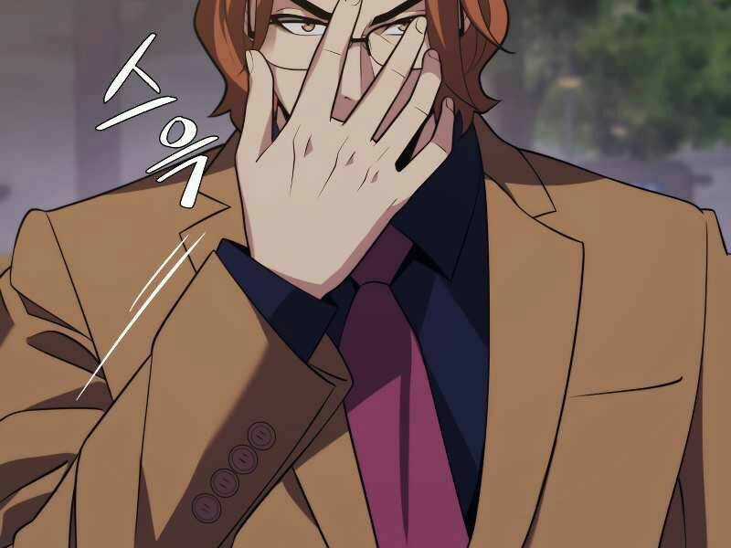 Seoul Tử Linh Sư - Chapter 32 - Trang 170