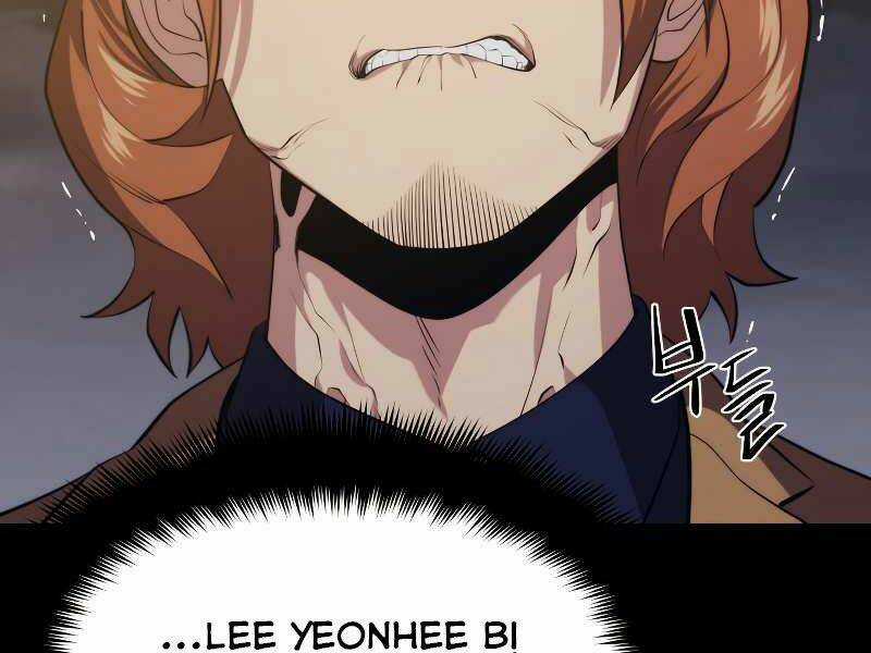 Seoul Tử Linh Sư - Chapter 32 - Trang 198