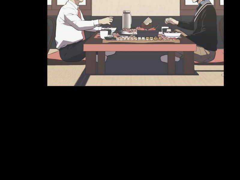 Seoul Tử Linh Sư - Chapter 32 - Trang 202