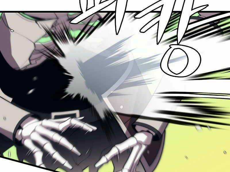 Seoul Tử Linh Sư - Chapter 32 - Trang 57