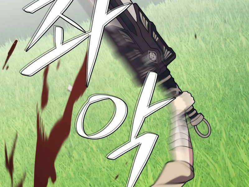 Seoul Tử Linh Sư - Chapter 32 - Trang 81