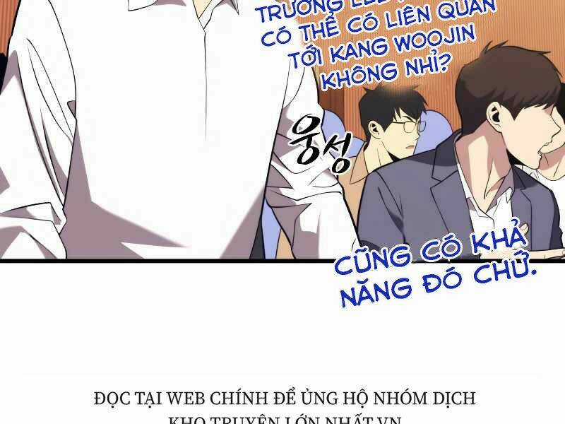 Seoul Tử Linh Sư - Chapter 33 - Trang 122