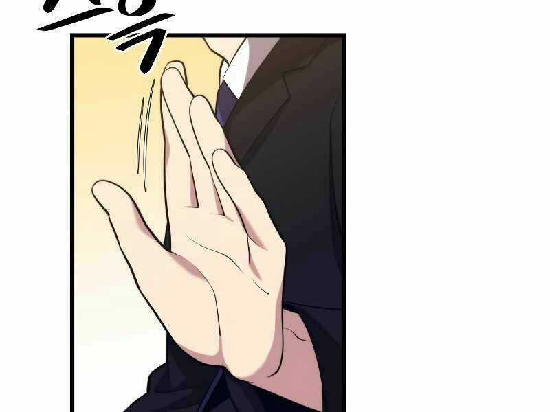 Seoul Tử Linh Sư - Chapter 33 - Trang 130