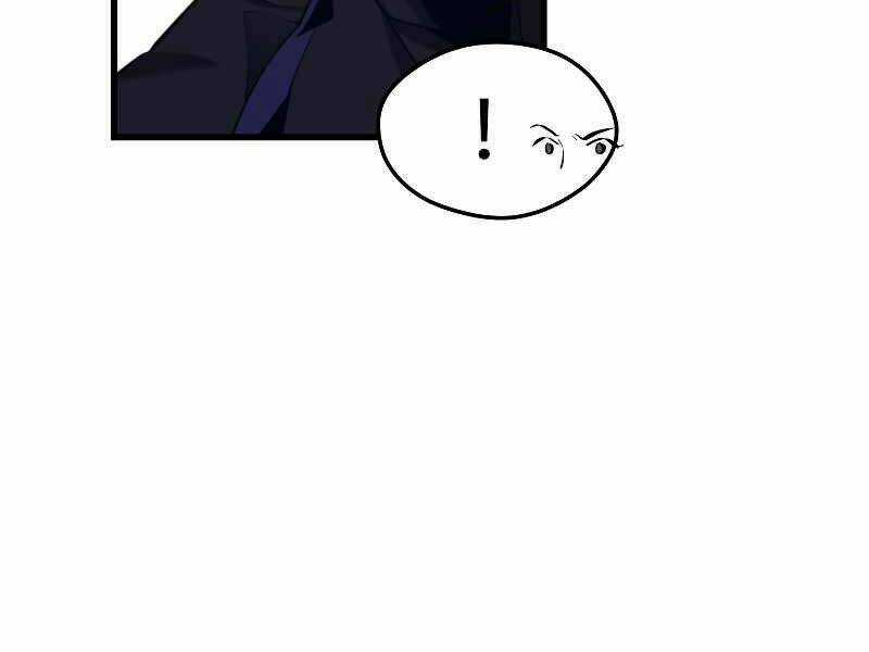 Seoul Tử Linh Sư - Chapter 33 - Trang 131