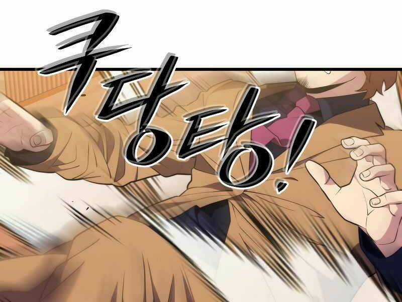 Seoul Tử Linh Sư - Chapter 33 - Trang 152