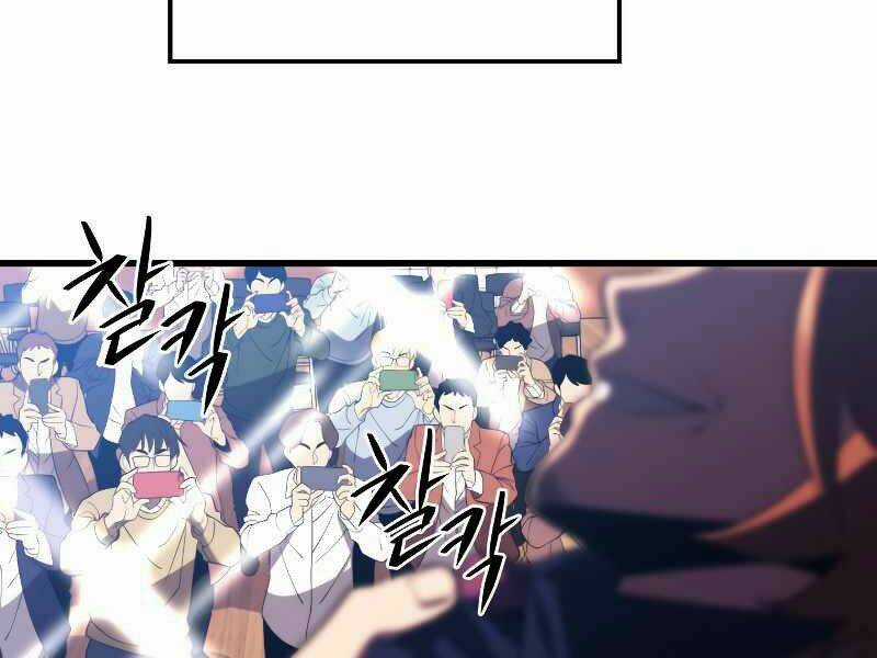 Seoul Tử Linh Sư - Chapter 33 - Trang 172