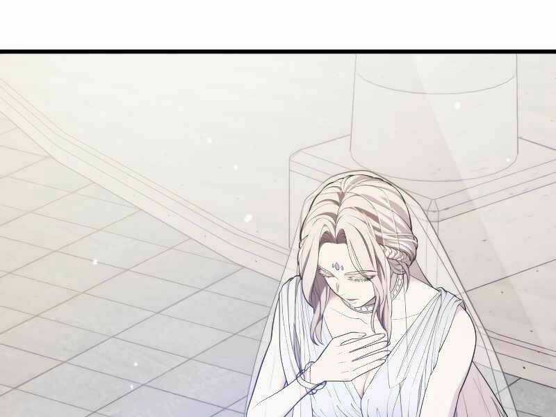 Seoul Tử Linh Sư - Chapter 33 - Trang 214