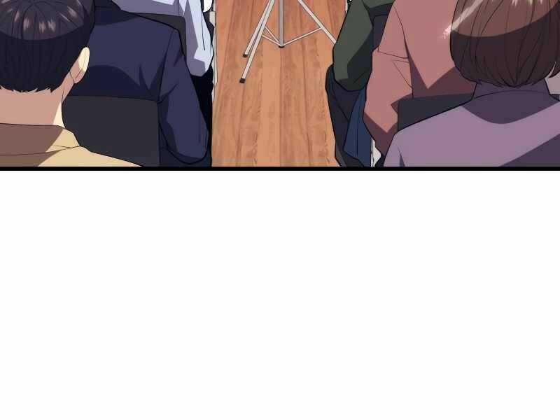 Seoul Tử Linh Sư - Chapter 33 - Trang 70