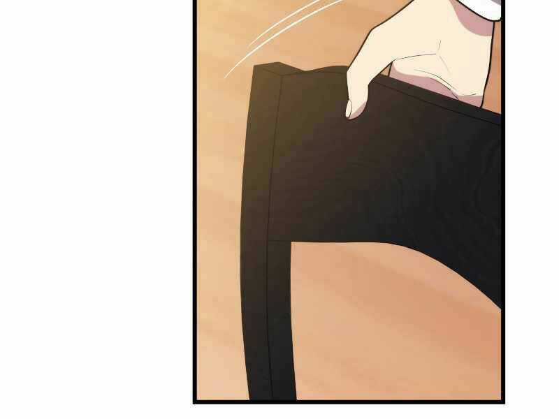 Seoul Tử Linh Sư - Chapter 33 - Trang 74