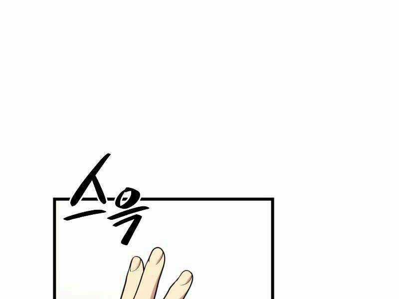 Seoul Tử Linh Sư - Chapter 33 - Trang 87