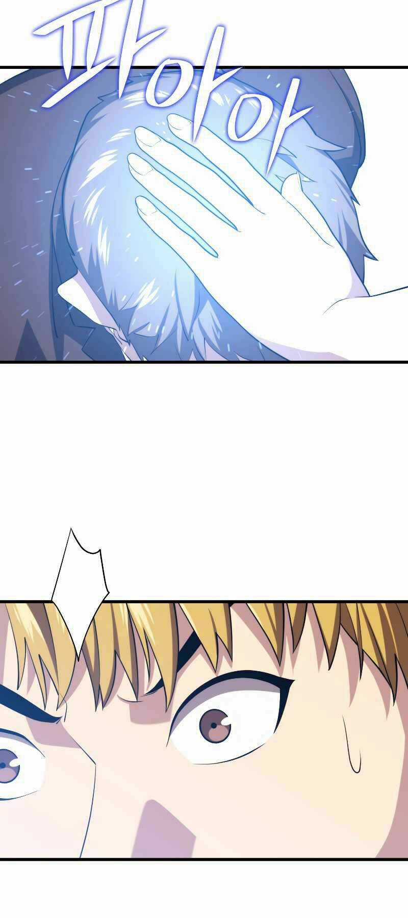 Seoul Tử Linh Sư - Chapter 34 - Trang 7