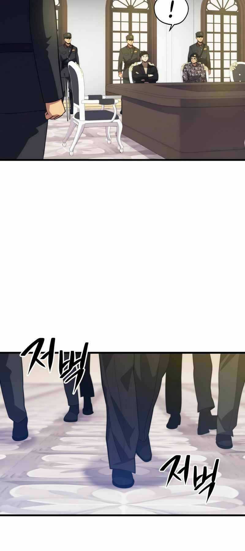 Seoul Tử Linh Sư - Chapter 37 - Trang 34