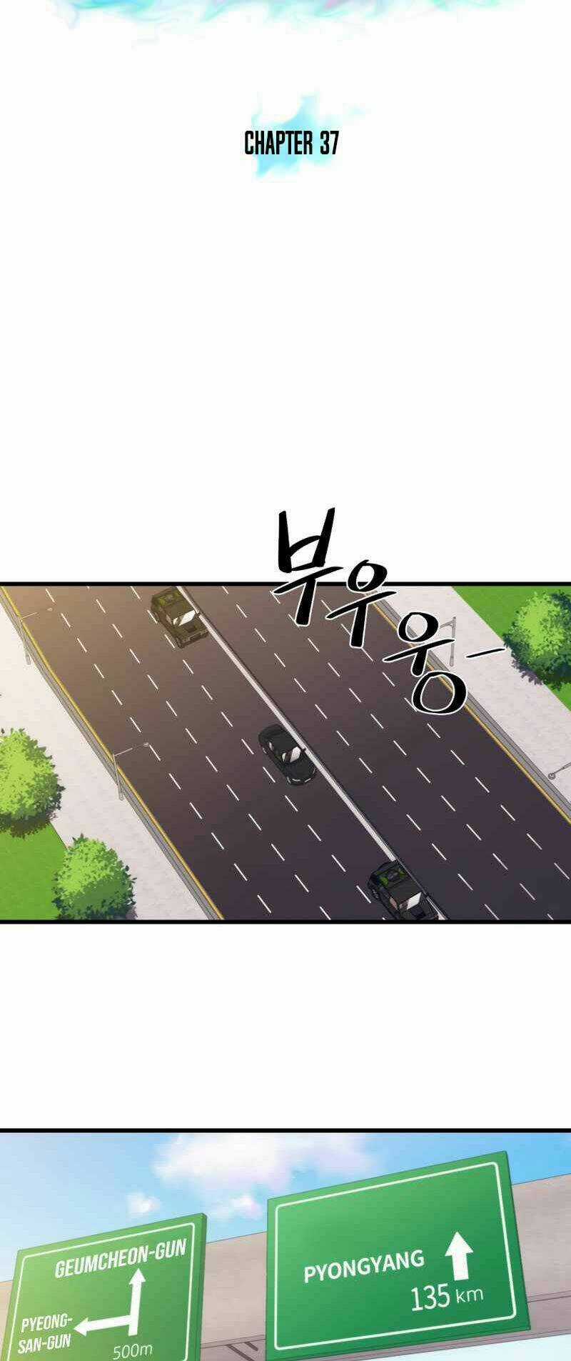 Seoul Tử Linh Sư - Chapter 37 - Trang 7