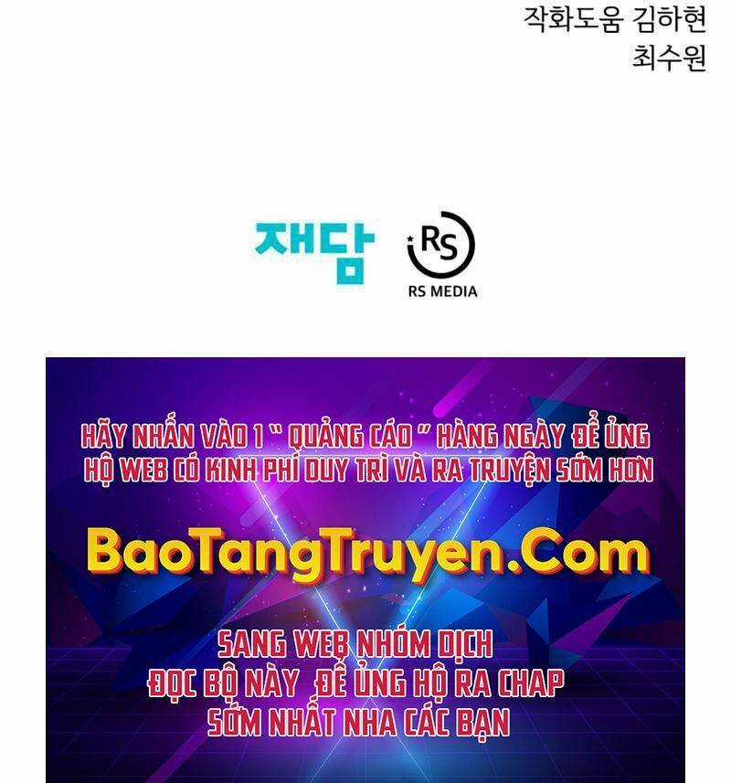 Seoul Tử Linh Sư - Chapter 37 - Trang 76