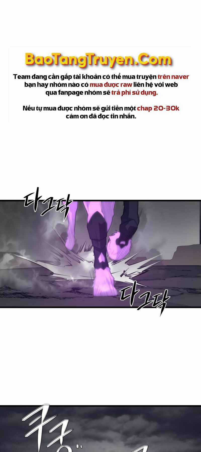 Seoul Tử Linh Sư - Chapter 38 - Trang 32