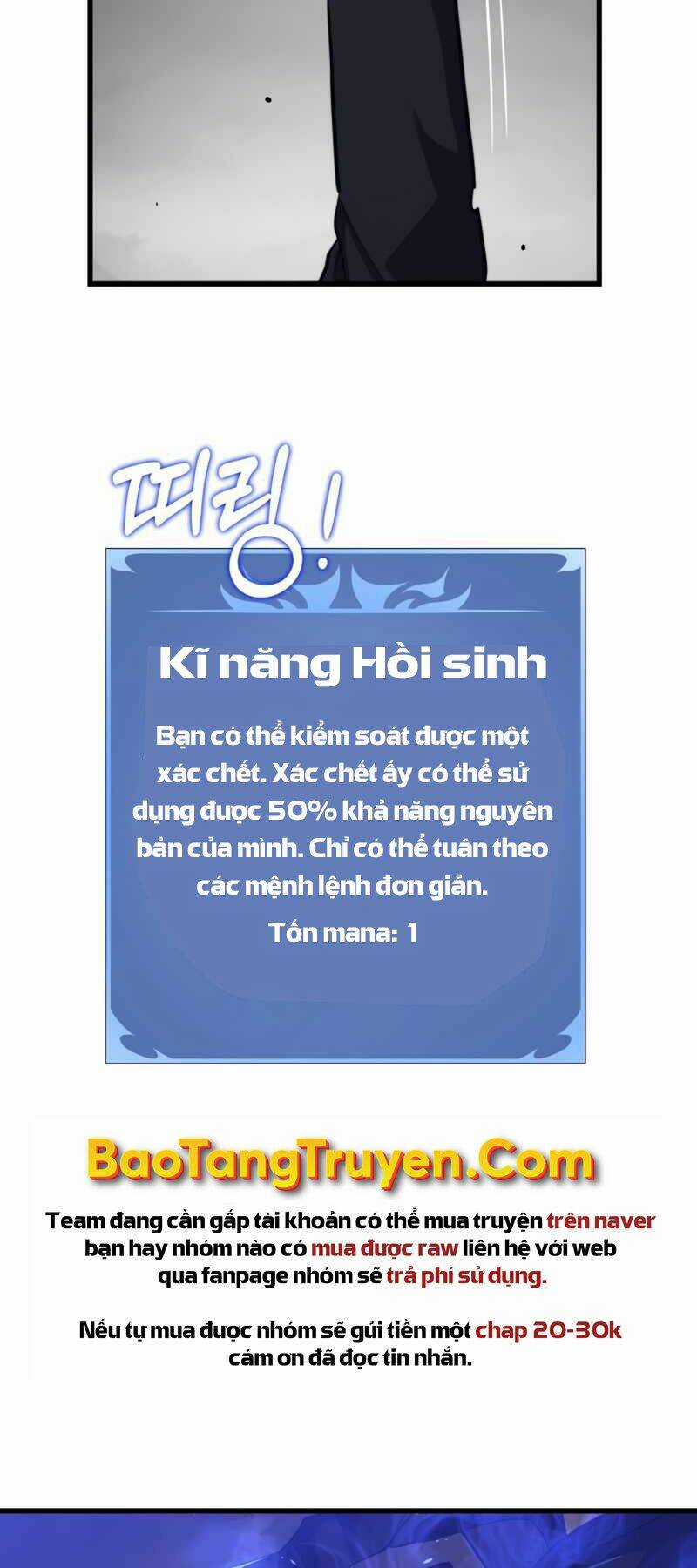 Seoul Tử Linh Sư - Chapter 38 - Trang 48