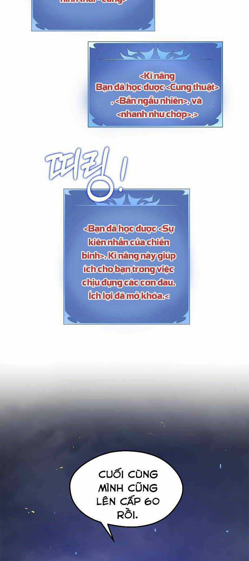 Seoul Tử Linh Sư - Chapter 39 - Trang 19