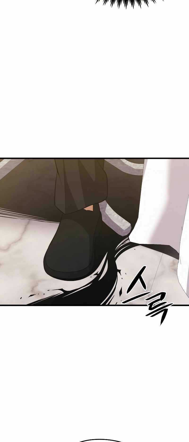 Seoul Tử Linh Sư - Chapter 39 - Trang 63